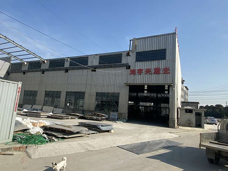 爱游戏ayx登录入口-爱游戏(中国)厂房